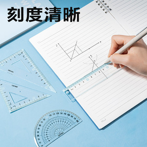 Juego de reglas para estudiantes Deli, 16 cm, plástico, 4 piezas, herramientas de matemáticas, regla transparente, transportador, escala, kit de dibujo técnico - Product Image 3