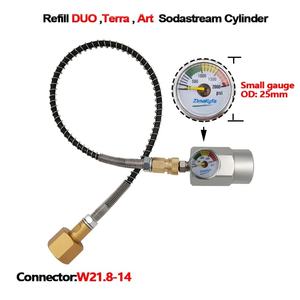 Adaptador de Conexión Rápida de Aleación de Aluminio de 50 cm para Cilindros Sodastream Art y Terra - Product Image 6