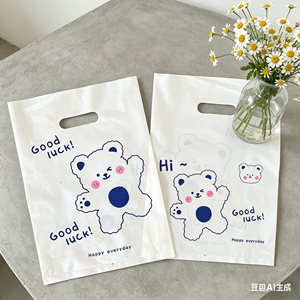 ถุงพลาสติกกันน้ำแบบหนาสำหรับธุรกิจขนาดเล็ก จัดส่งสินค้าเสื้อผ้าทางอีคอมเมิร์ซ ขอบคุณ - Product Image 3