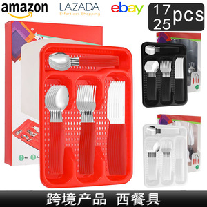 Ensemble de couverts en acier inoxydable de style sud-américain, 25 pièces, cuillère/fourchette à dessert à manche en plastique incliné, ensemble de couteaux et fourchettes à steak - Product Image 1