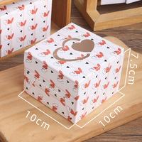 Boîte carrée colorée vide pour la Saint-Valentin, boîte surprise pour biscuits et bonbons, boîte cadeau, emballage