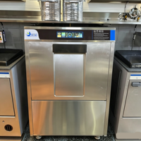 Lave-vaisselle compact sous comptoir en acier inoxydable, électrique, petit modèle pour restaurant, café, machine à laver la vaisselle automatique à haute température
