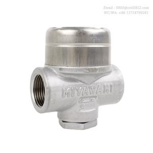 مصيدة بخار حرارية ديناميكية من مياواكي طراز SU2N وSU2NF من الفولاذ المقاوم للصدأ، مقاس DN15-DN25، لضغط وحرارة البخار العالية حتى 4.6 ميجا باسكال، للخط الرئيسي - Product Image 2