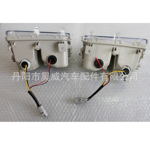 Luces antiniebla LED Hw para Toyota Prius 2012 2015 Prs 1215, luz diurna con señal de giro - Product Image 3