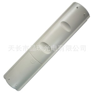 Télécommande universelle YK-0997 pour décodeur numérique Gansu, compatible avec tous les STB - Product Image 2