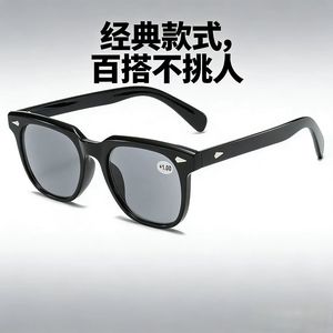Nouvelles lunettes de lecture haute définition grises anti-soleil anti-ultraviolets anti-fatigue oculaire pour hommes et femmes haute définition - Product Image 3