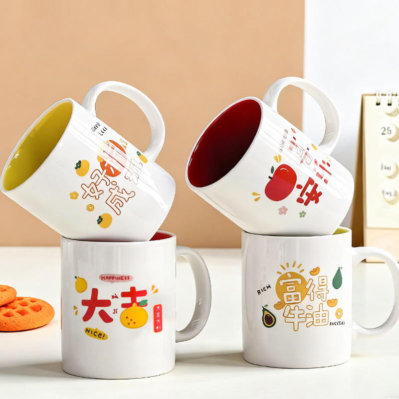 แพ็คสี่ชิ้นคุ้มค่ากว่า!