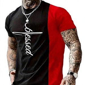 Camiseta de Hombre con Estampado Cursivo 'Blessed', Cuello Redondo, Manga Corta, Estilo Jersey, Casual, Verano - Product Image 3