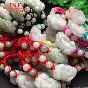 Jade Rouge Corde Colorée Corde Bracelet AType Myanmar Jade <span class=keywords><strong>Xiaoxiao</strong></span> Sangle de Transport Style Unisexe - Product Image 4
