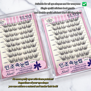 Extensions de <span class=keywords><strong>cils</strong></span> naturels auto-adhésives UWN sans <span class=keywords><strong>colle</strong></span>, pré-collées, sans besoin de <span class=keywords><strong>colle</strong></span> - Product Image 3