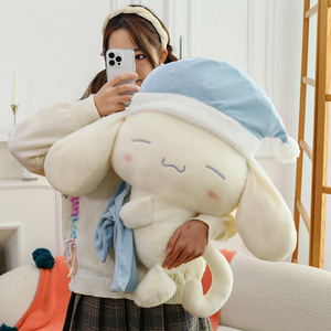 New Ngọt Ngào Giấc Mơ Quế Con Chó Đồ Chơi Sang Trọng Con Chó Tai Lớn Nightcap Búp Bê Sang Trọng <span class=keywords><strong>Comforter</strong></span> Siêu Mềm Thêu Phim Hoạt Hình Búp Bê Quà Tặng Cho - Product Image 3