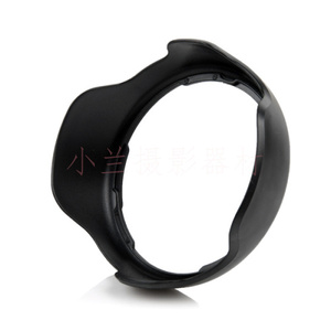 <span class=keywords><strong>Canon</strong></span> için DSLR kamera petal EW-60C II <span class=keywords><strong>Lens</strong></span> Hood EF-S USM <span class=keywords><strong>18</strong></span>-<span class=keywords><strong>55mm</strong></span> f/3.5-5.6 olduğunu - Product Image 4