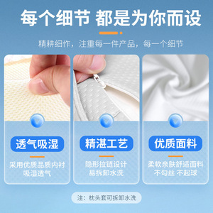 Butterfly Memory Pillow Solid Shape Cervical Support Side Sleep Cooling Foam Adult Elderly Use - Product Image 4