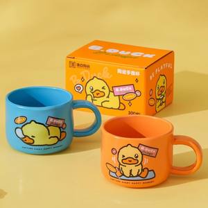 Mug en céramique B.Duck, tasse individuelle, design de canard de dessin animé, orange, blanc, rose, bleu, avec poignée, pour café, thé, bureau ou cadeau - Product Image 5