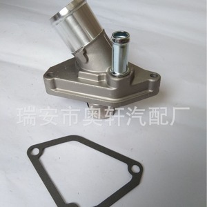 Conjunto de Bomba de Agua 21200-31U12 para Repuesto de Motor Automotriz - Product Image 2