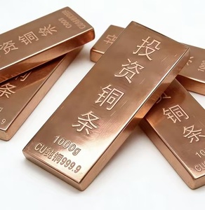 Barre de cuivre pur 999, 1 kg, qualité investissement, barre de cuivre massif pour collection et préservation de la richesse - Product Image 5