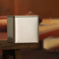 Boîte en fer blanc carrée de luxe pour emballage alimentaire, thé et bonbons, personnalisable, pour cadeaux