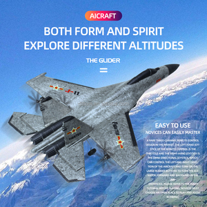 เครื่องบินบังคับวิทยุ <span class=keywords><strong>SU35</strong></span>/J11 รุ่นปีกตรึง 2.4G 2CH ทำจากโฟม EPP พร้อมบิน ของเล่นกลางแจ้ง พร้อมที่ชาร์จ รีโมทคอนโทรล และแบตเตอรี่ - Product Image 3