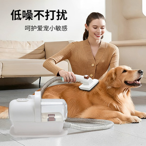 5 In 1 Pet Hair Remover Vacuum Cleaner Low Noise For Dog Cat Grooming - Product Image 1
