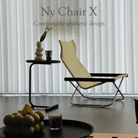 Chaise pliante inclinable de style japonais avec structure en acier inoxydable pour l'extérieur, la maison et les loisirs, chaise individuelle