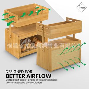 Étagère de rangement de cuisine en bambou et bois du Fujian, boîte à pain double couche avec plateau à fruits, organisateur de bureau en bois massif - Product Image 4