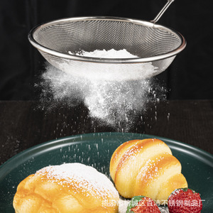 Factory direct wholesale stainless steel oil scoop, filter screen, slotted spoon, oil ladle, fine <b>mesh</b> ladle, oil <b>strainer</b> - Product Image 1