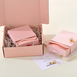 Factory Direct Sales New Arrival Jewelry Packaging Bag Small <b>Gift</b> Jewelry Pouch <b>Gift</b> Pouch for Jewelry - Product Image 3