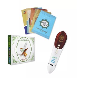 Coran en ligne, stylo de lecture du Coran pour cadeau islamique, chansons islamiques, téléchargement gratuit de MP3, stylo de lecture du Coran - Product Image 2