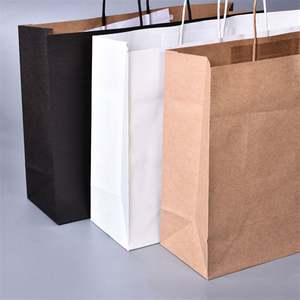 Sac de courses en papier kraft personnalisé KM 44*13.5*40cm avec logo, promotionnel, vierge, pour emballage de vêtements - Product Image 6