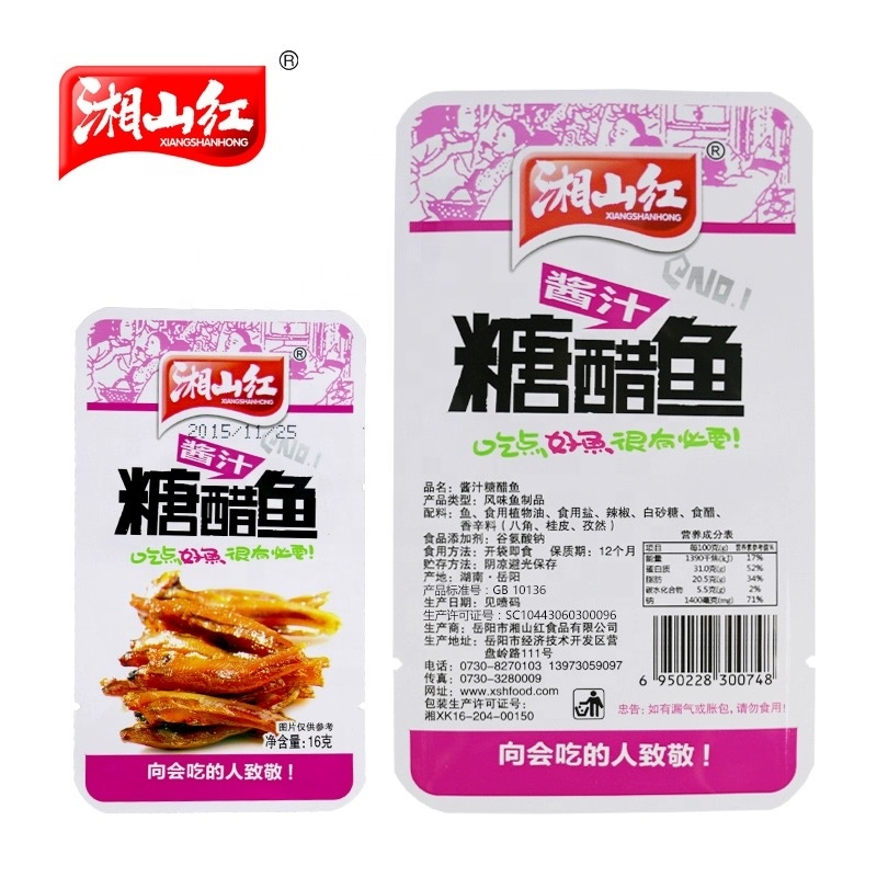 Оптовая продажа Пряная закуска маленькая рыба китайский характерный вкус маленькие рыбные закуски сладкий и кислый вкус мгновенная острая рыба
