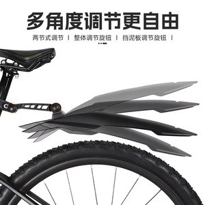 Guardabarros Extendido para Bicicleta West Rider, 26-29 Pulgadas, para Bicicleta de Montaña, Liberación Rápida, Protección Contra la Lluvia, Resina Plástica - Product Image 5