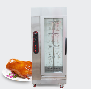 Machine à rôtir le poulet <span class=keywords><strong>électrique</strong></span> commerciale / Four à rôtir le poulet <span class=keywords><strong>électrique</strong></span> horizontal et vertical rotatif 16 pièces - Product Image 4