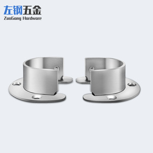 ZuoGang Hardware Open Flange Stainless Steel Pipe <b>Clamp</b> Round Tube Clothes Rod Bracket Furniture Hardware Accessory - Product Image 1