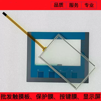 Panel sentuh/membran tombol/layar LCD/casing plastik KTP400 6AV2123-2DB03-0AX0 baru