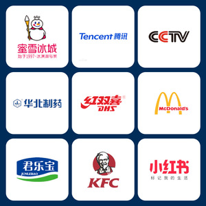 Customizable Offset Printed Gift <strong>Box</strong> for <strong>Jewelry</strong> Cosmetics Tea &amp; <strong>Ceramic</strong> Packaging with Free Design - Product Image 4