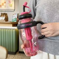 Grande tasse à paille pour PC avec poignée et infuseur à thé, design moderne et minimaliste, idéale pour les étudiantes en été
