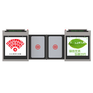 Cancello Automatico con Schermo a Piattaforma, Barriera Intelligente per Pedoni con Riconoscimento Facciale e Codice QR per Sicurezza in Stazioni Ferroviarie e Metropolitane - Product Image 1