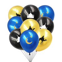 Vente chaude décorations de fête de l'Aïd ballon fête Festival ballon musulman Ramadan Mubarak fête décoration de Table
