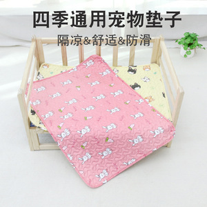 Pet <b>Mat</b> Dog <b>Cat</b> Sleeping Pad Embossed Quilted Rectangular Cartoon Pattern Polyester Fiber Hand Wash All Season Use - Product Image 1