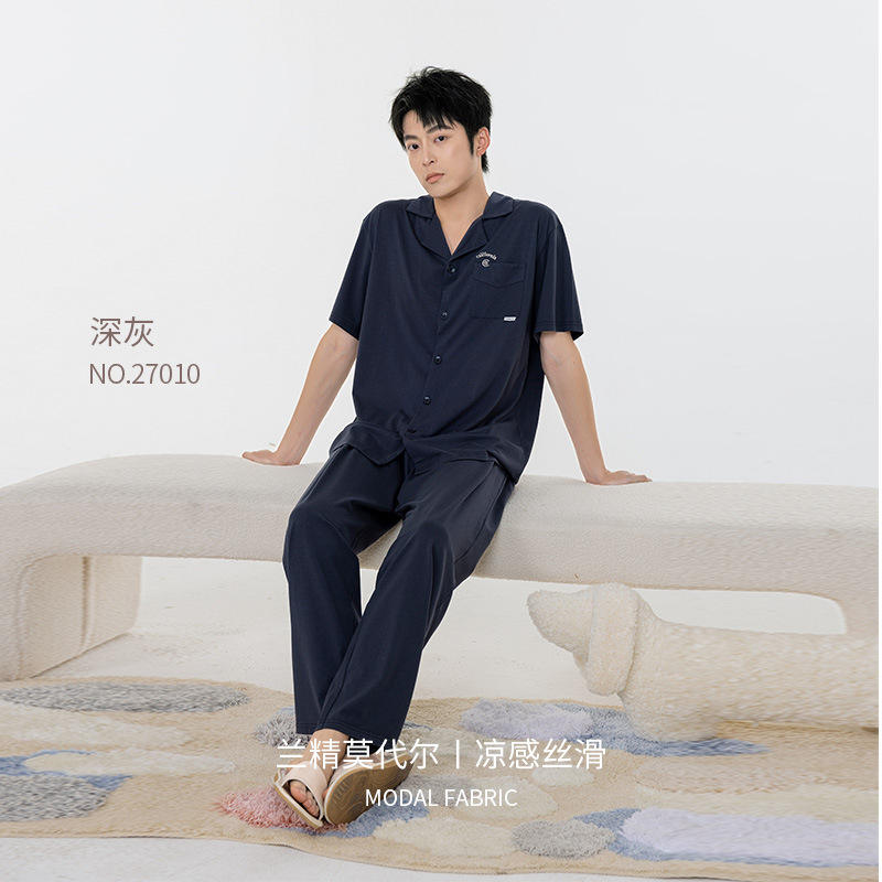 Dark gray (men's) [Soft to the touch, silky smooth]