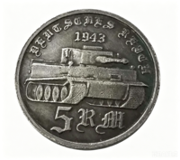 Pièces de monnaie commémoratives allemandes de la Seconde Guerre mondiale de 1943, style antique, cadeaux, décoration de la maison