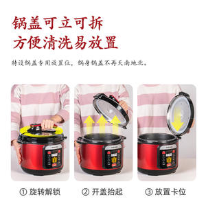 Olla a Presión Eléctrica AUX de 5L, Multifuncional e Inteligente, con Operación de un Toque y Función de Reserva - Product Image 5