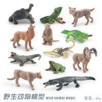 Modèle de faune de simulation transfrontalière enfants cognitif orignal grizzly ours cobra caméléon éléphant lion décoration
