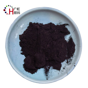 สีฟ้าใส HNR Solvent <span class=keywords><strong>Blue</strong></span> 2N สีฟ้าใส 2N Solvent <span class=keywords><strong>Blue</strong></span> 35 CAS17354-14-2 - Product Image 1