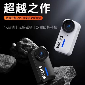 กล้องแอคชั่น SJCAM C110 ขนาดพกพา 4K กล้องติดมอเตอร์ไซค์ กล้องบันทึกวิดีโอขนาดเล็กสำหรับกีฬา - Product Image 5