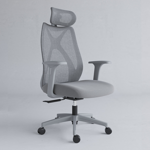 <span class=keywords><strong>Chaise</strong></span> <span class=keywords><strong>de</strong></span> <span class=keywords><strong>bureau</strong></span> en maille à dossier haut avec appui-tête 2D, soutien lombaire, mécanisme à auto-<span class=keywords><strong>poids</strong></span>, mobilier <span class=keywords><strong>de</strong></span> <span class=keywords><strong>bureau</strong></span> commercial - Product Image 5