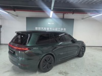 Li Auto L9 Max Edition 2025, double moteur AWD (330 kW/620 Nm), accélération en 5,3 s, autonomie CLTC de 1315 km, 6 places, voiture électrique automatique