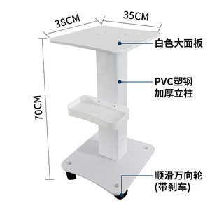 Z HT Wholesale Modern Multi-Purpose 120kg Load-bearing Beauty Spa <b>Trolley</b> 4-Wheel for Salons Hospitals Gyms Hotels Living Room - Product Image 5