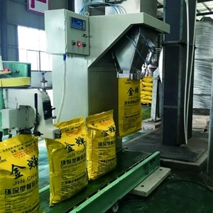 Producto en Oferta, Agente Auxiliar Químico Jinchan, Agente de Lixiviación de Oro para Minería de Oro - Product Image 2