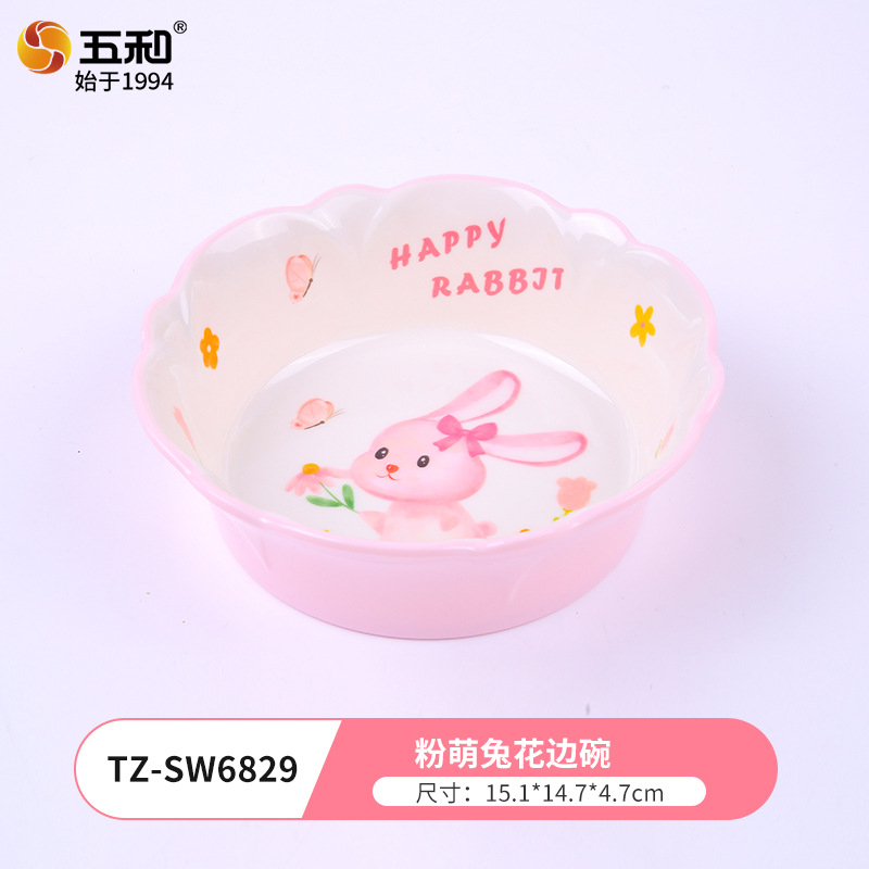 Bol en dentelle lapin mignon rose tz-sw6829